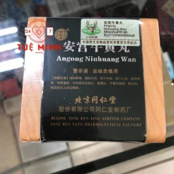 An cung ngưu hoàng hoàn hộp gỗ màu xanh