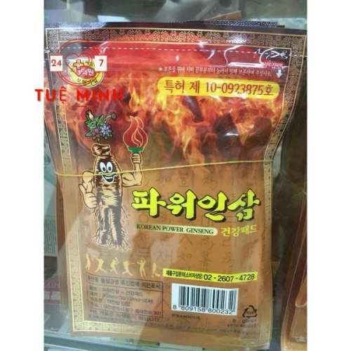 Cao dán hồng sâm korea power ginseng