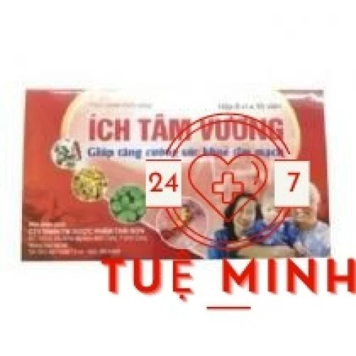 Ích tâm vương