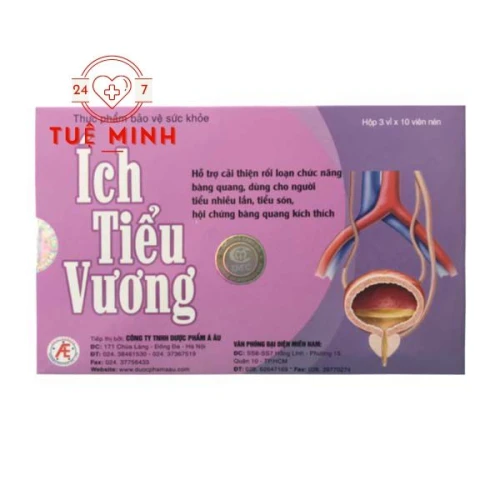 Ích tiểu vương