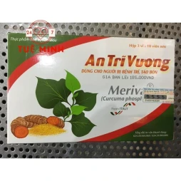 An trĩ vương