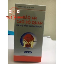 Bảo an cao bồ quân