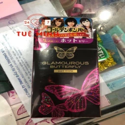 Bcs glamourous butterfly hot type
