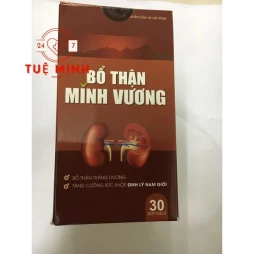 Bổ thận minh vương