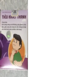 Cốm tiêu khiết thanh