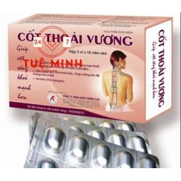Cốt thoái vương