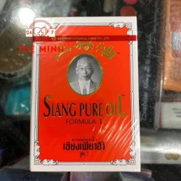 Dầu gió thái lan siang pure oil 7cc