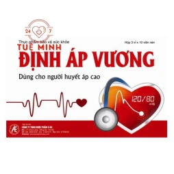 Định áp vương