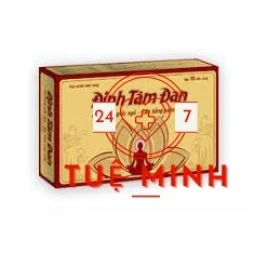 Định tâm đan