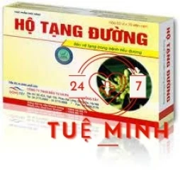 Hộ tạng đường