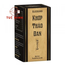 Khớp thảo đan
