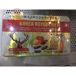 Korea roygin new