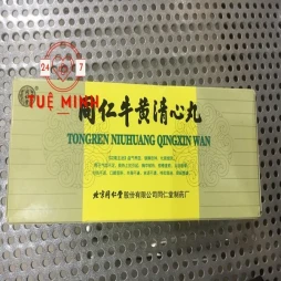 Ngưu hoàng thanh tâm (10 viên)