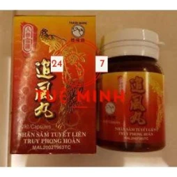 Nhân sâm tuyết liên truy phong hoàn