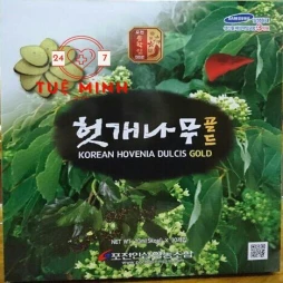 Nước bổ gan hovenia dulcis gold