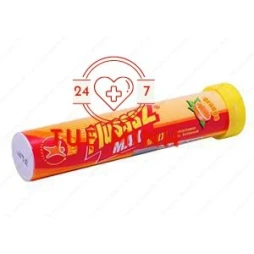 Plusssz max multi