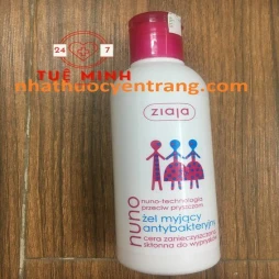 Sữa rửa mặt nuno ziaja