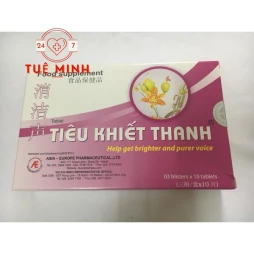 Tiêu khiết thanh