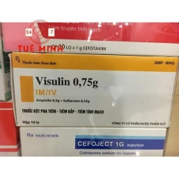 Visulin 0.75g